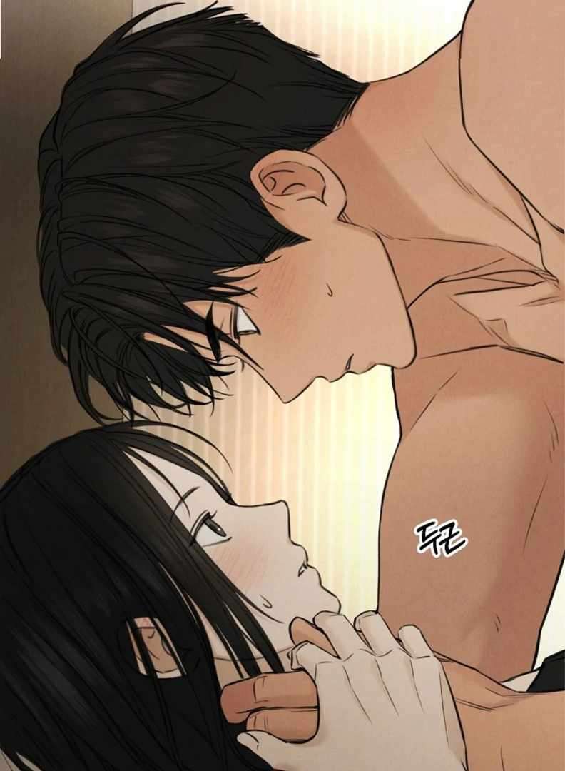 Chapter 52 - Image 2