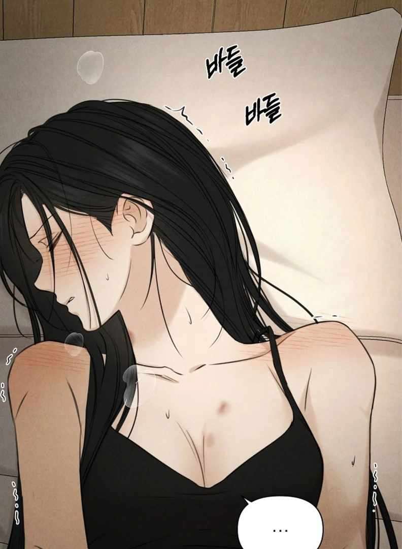 Chapter 52 - Image 33