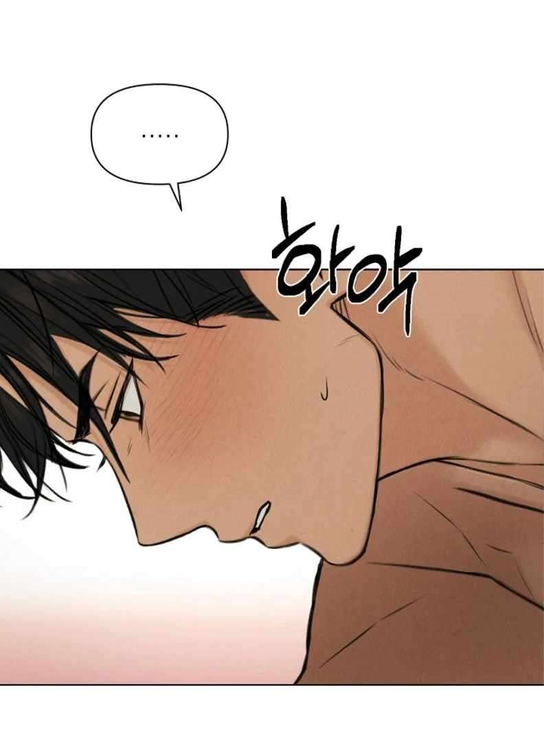 Chapter 52 - Image 4