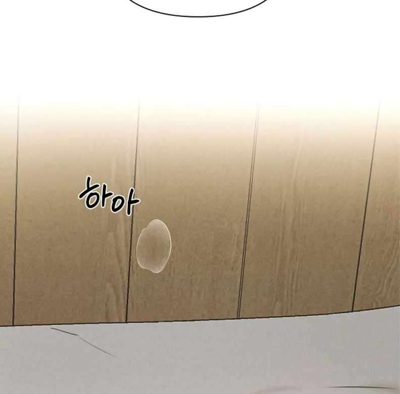 Chapter 52 - Image 41