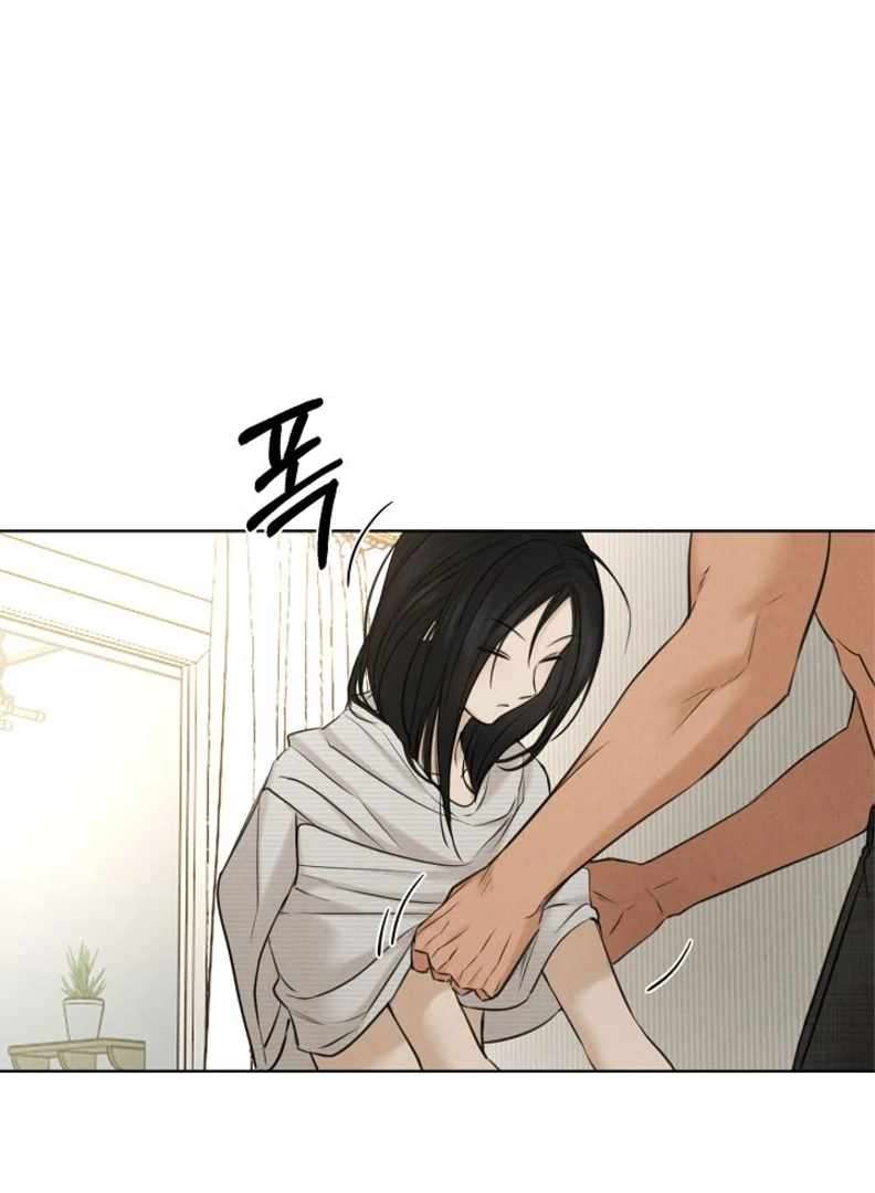 Chapter 52 - Image 67