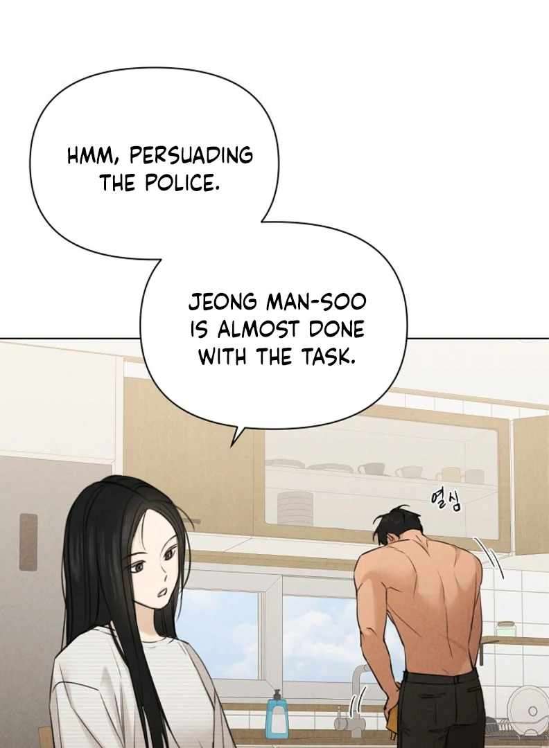 Chapter 52 - Image 94