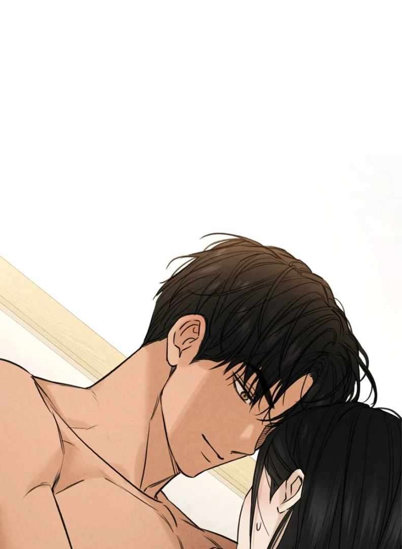 Chapter 53 - Image 2