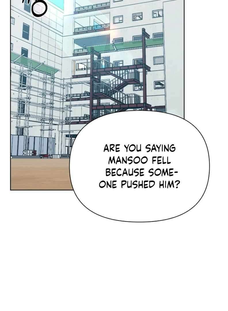Chapter 53 - Image 20