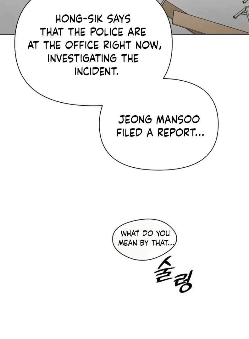 Chapter 53 - Image 22