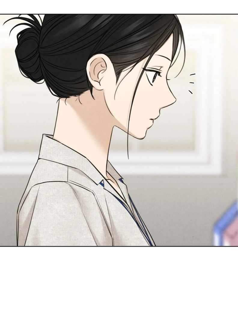 Chapter 53 - Image 35