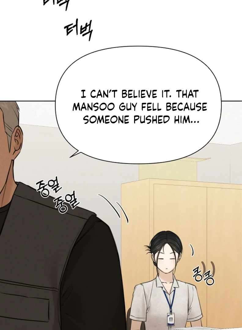 Chapter 53 - Image 55