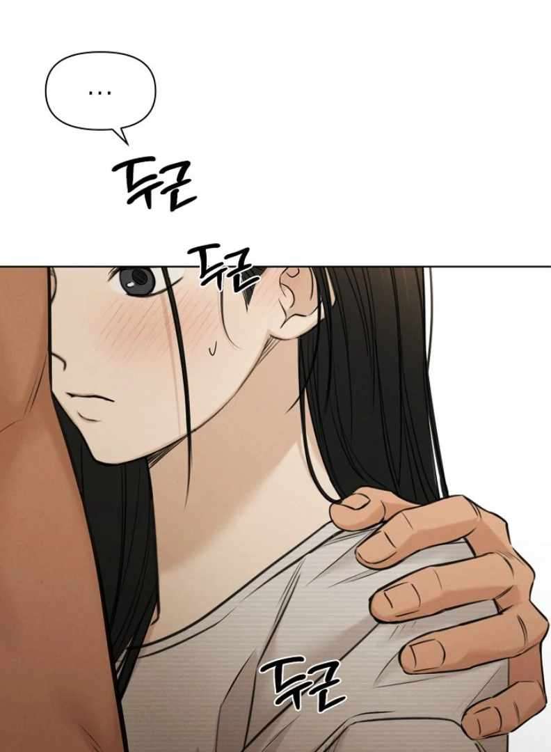 Chapter 53 - Image 6