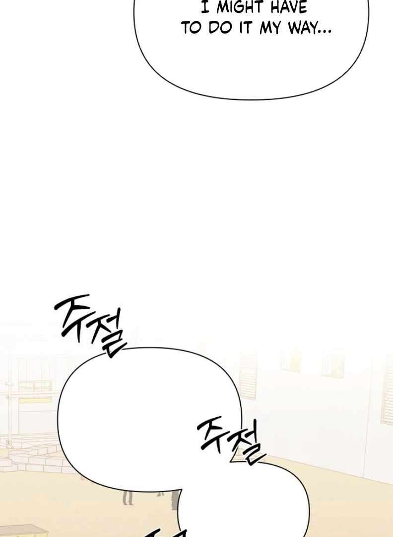 Chapter 53 - Image 73