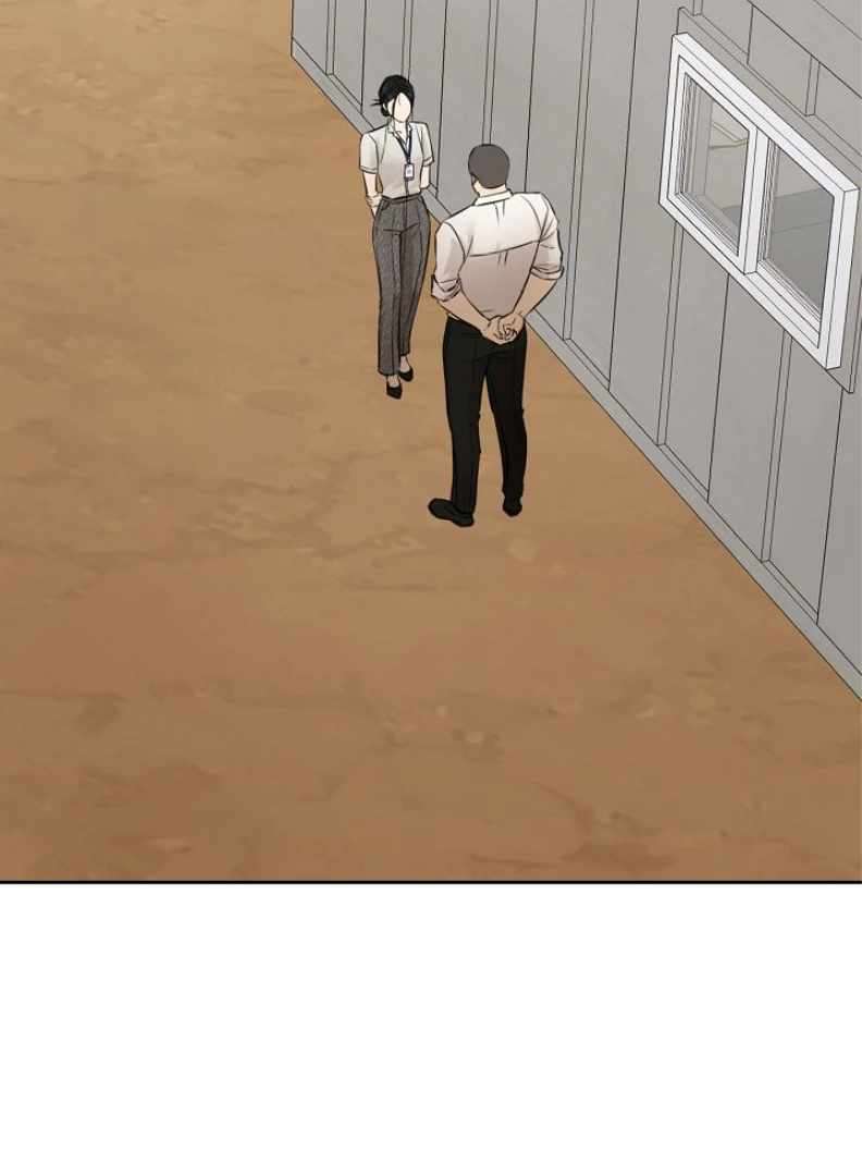 Chapter 53 - Image 75