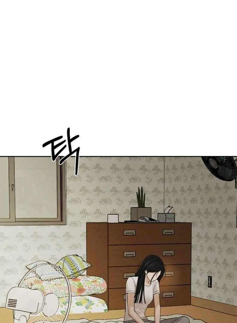 Chapter 55 - Image 34