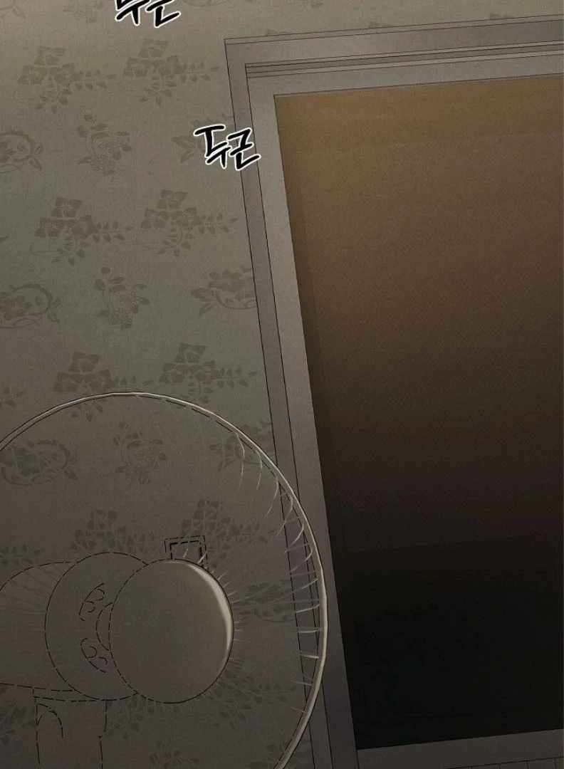 Chapter 55 - Image 6