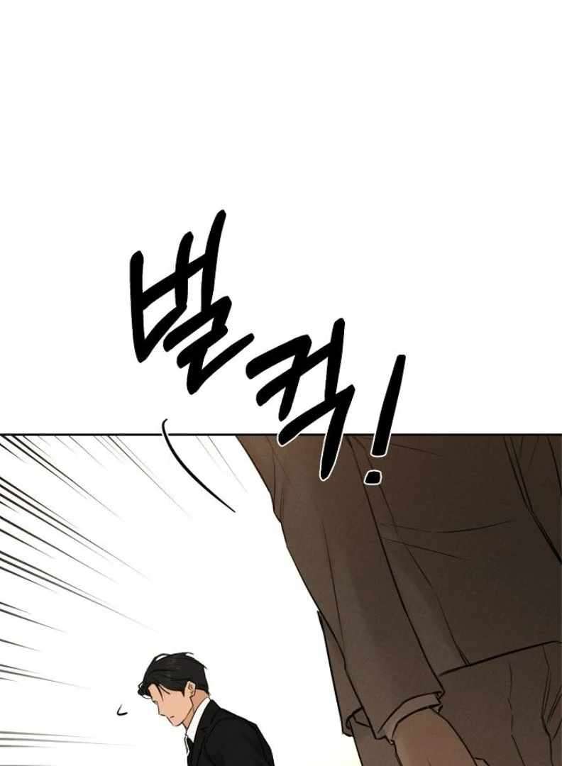 Chapter 55 - Image 66