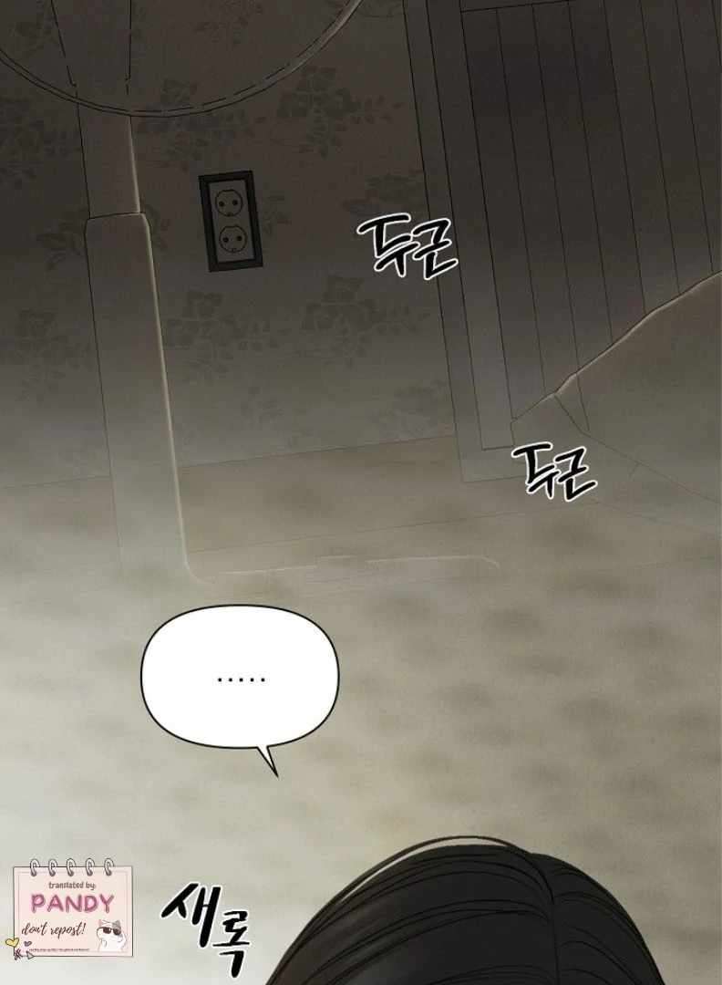 Chapter 55 - Image 7