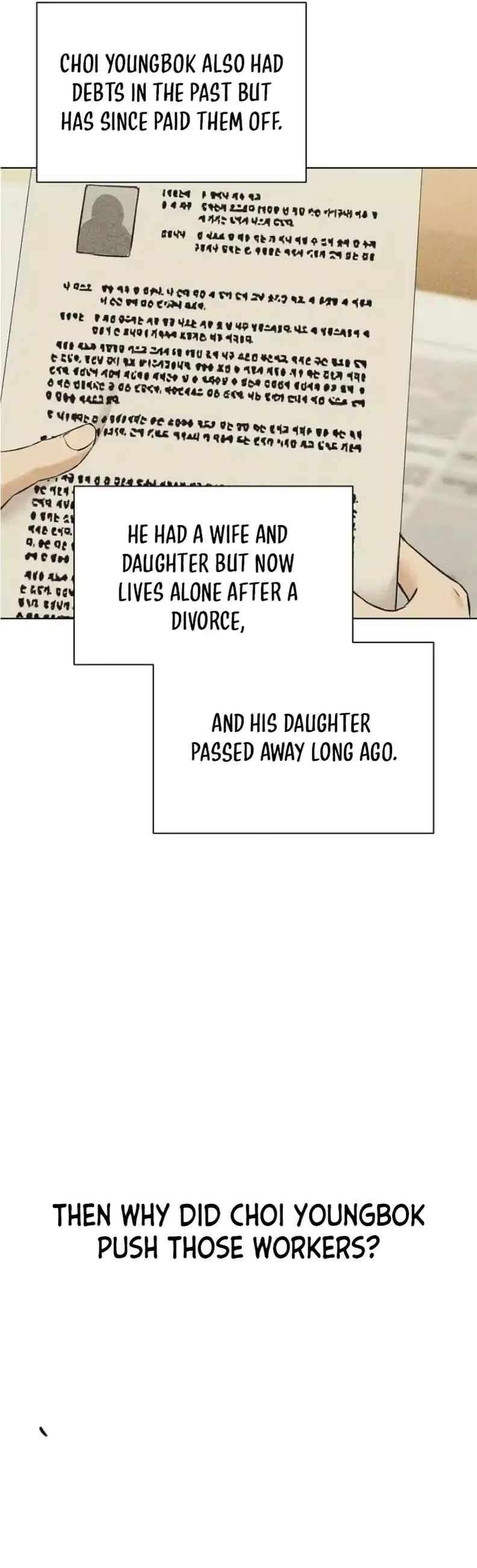Chapter 56 - Image 27