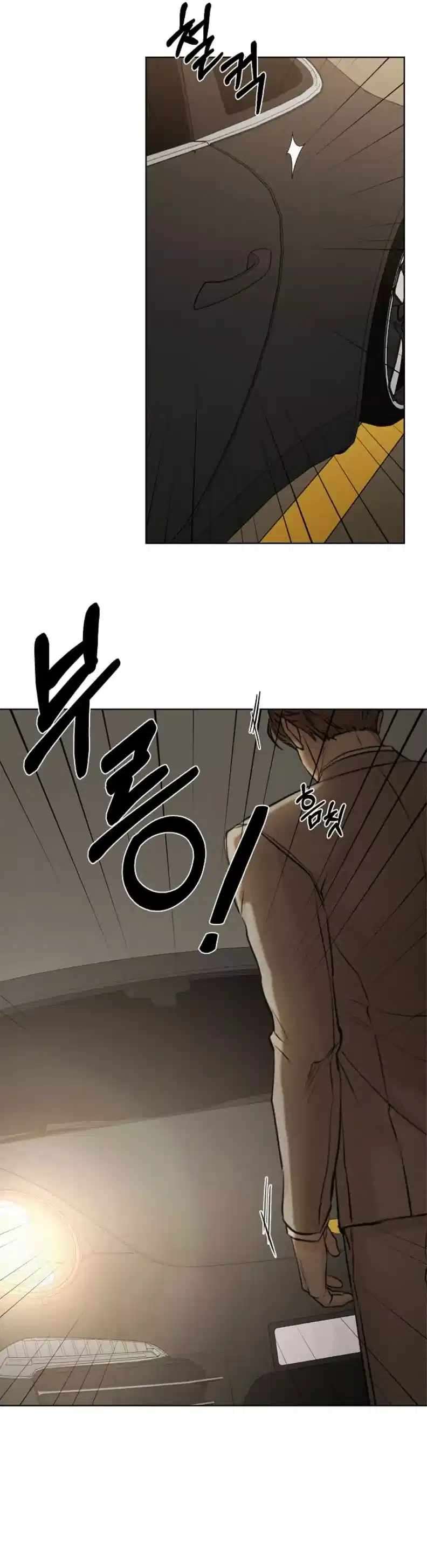 Chapter 56 - Image 4