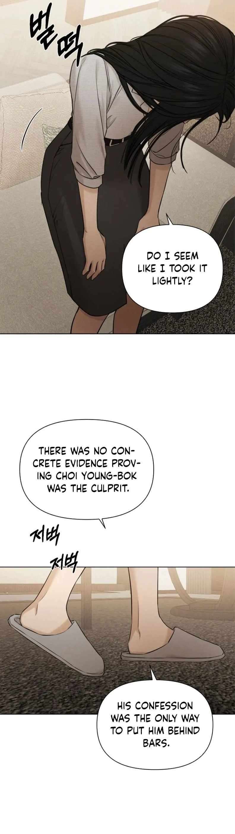 Chapter 58 - Image 18