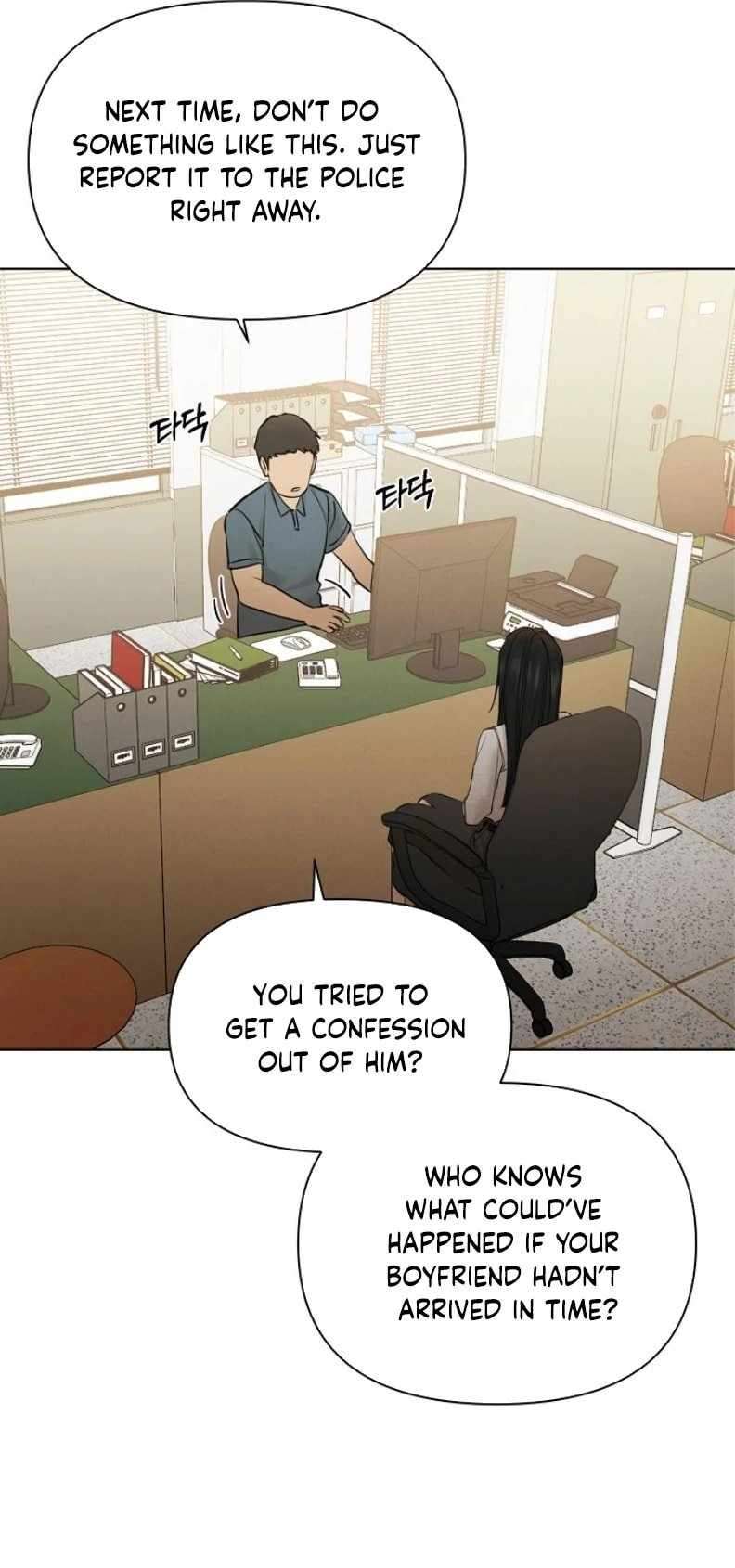 Chapter 58 - Image 2
