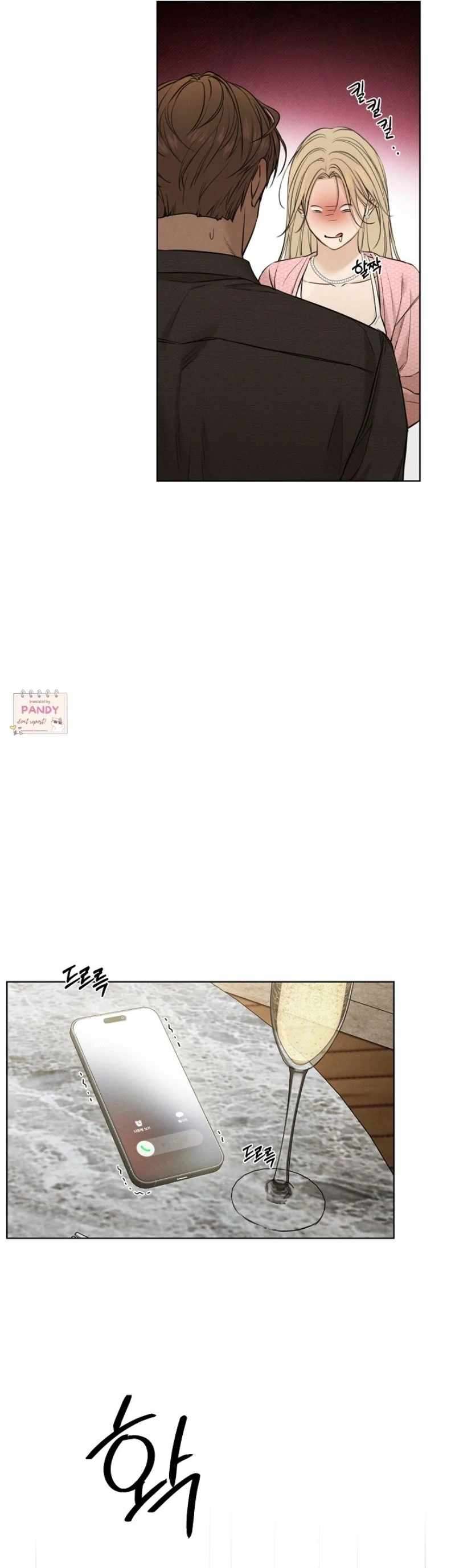 Chapter 59 - Image 28