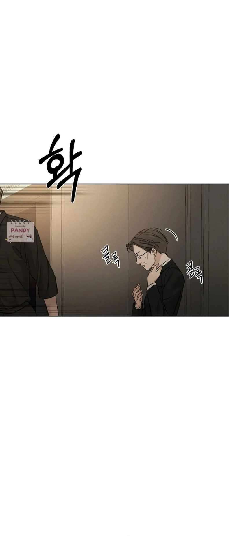 Chapter 61 - Image 28