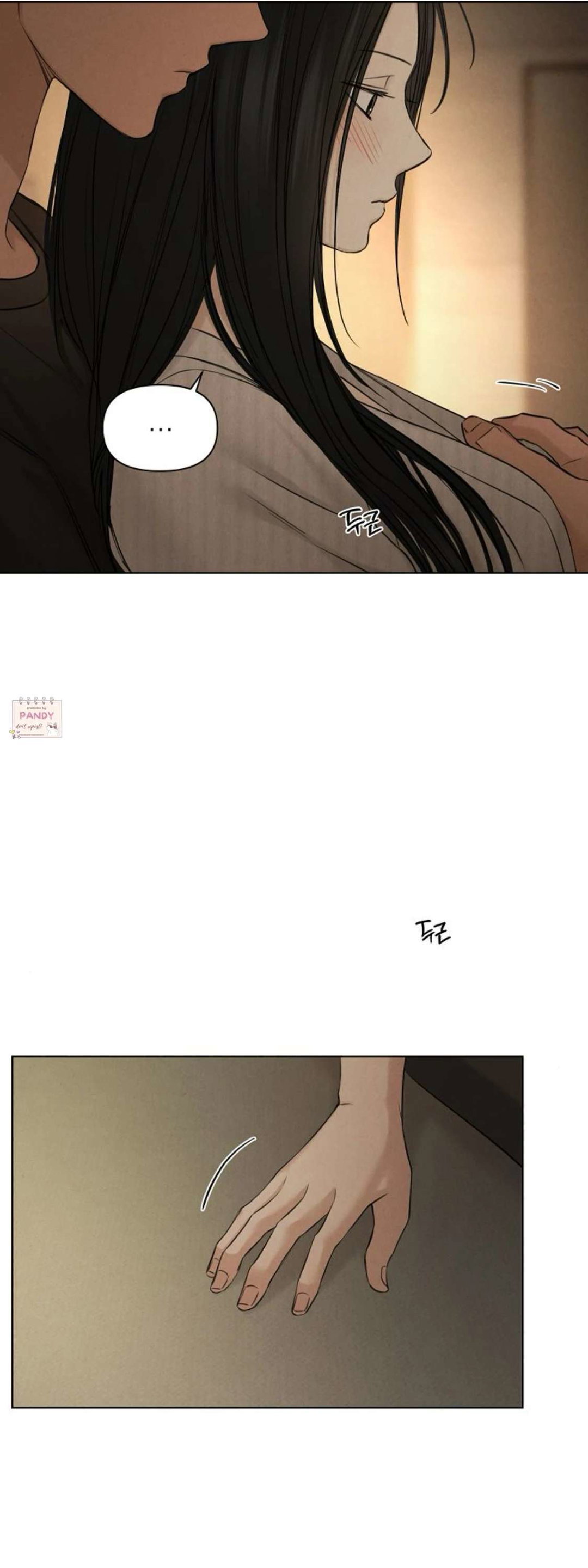 Chapter 63 - Image 23