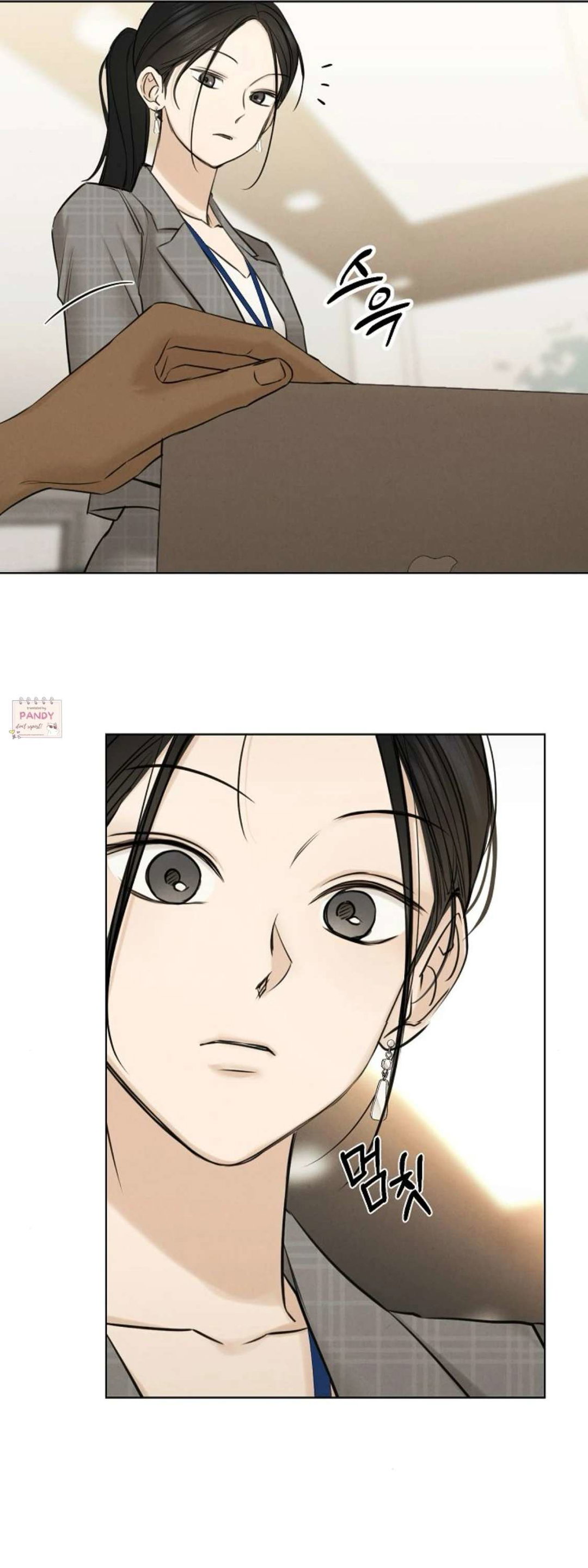 Chapter 63 - Image 44
