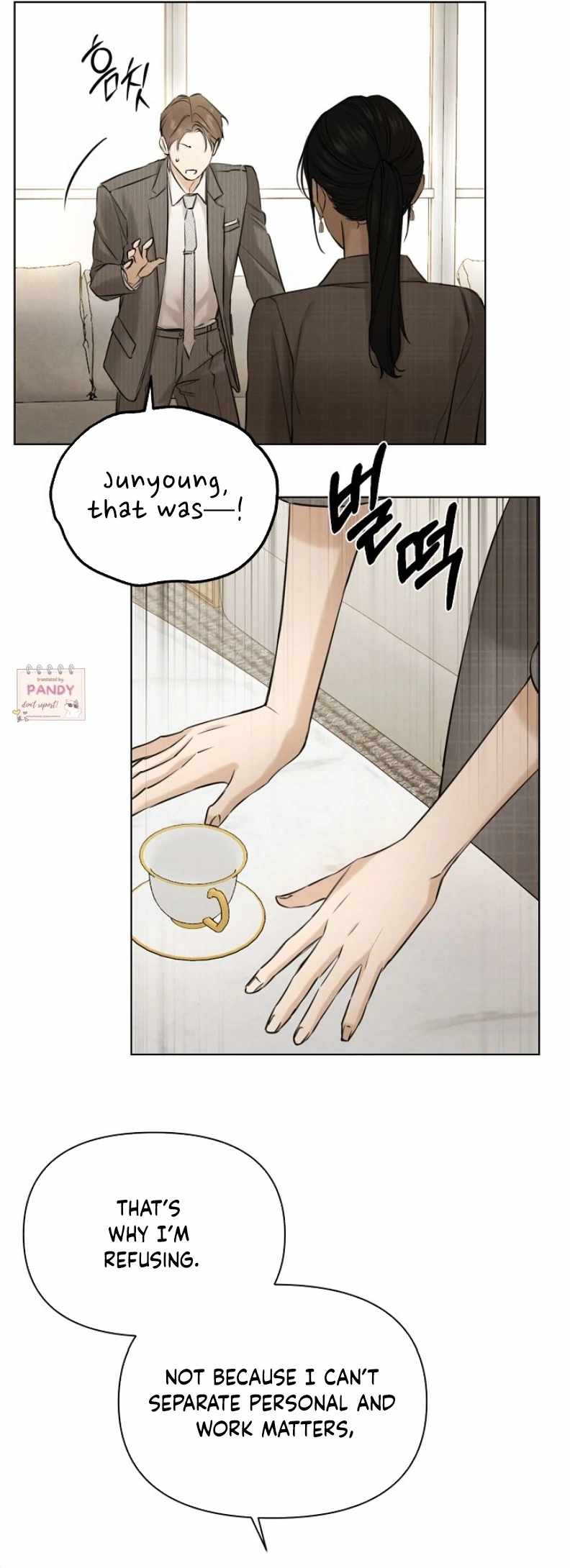 Chapter 64 - Image 6