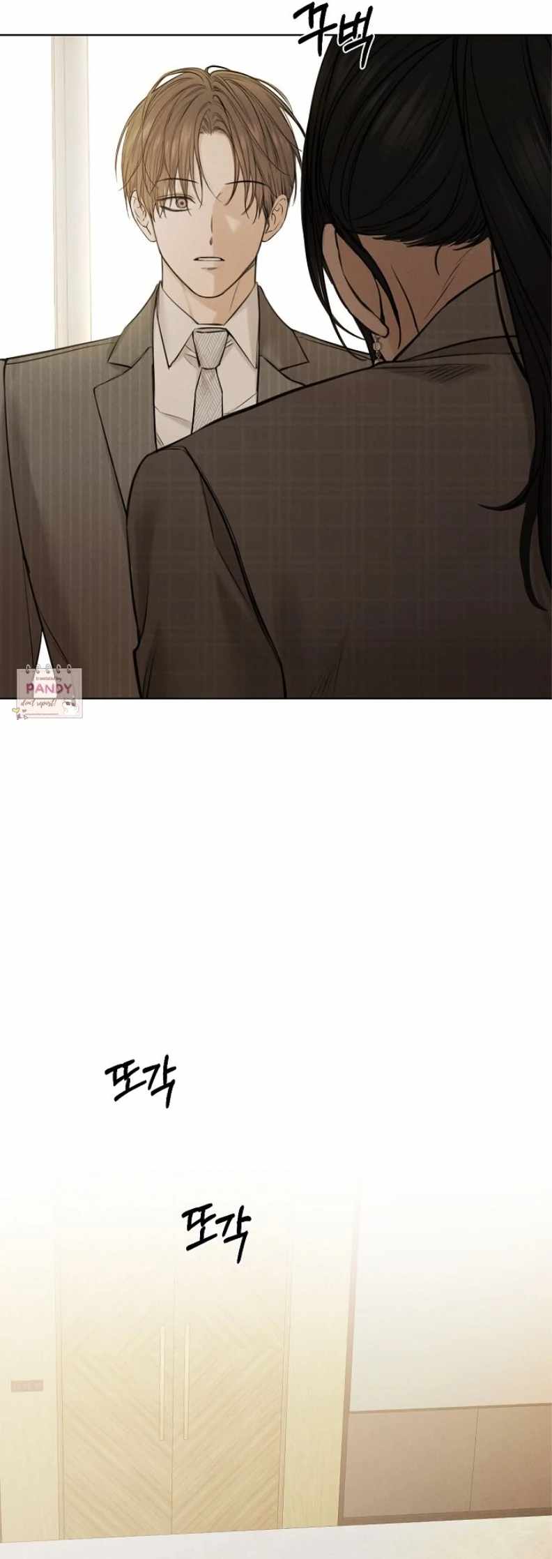 Chapter 64 - Image 8