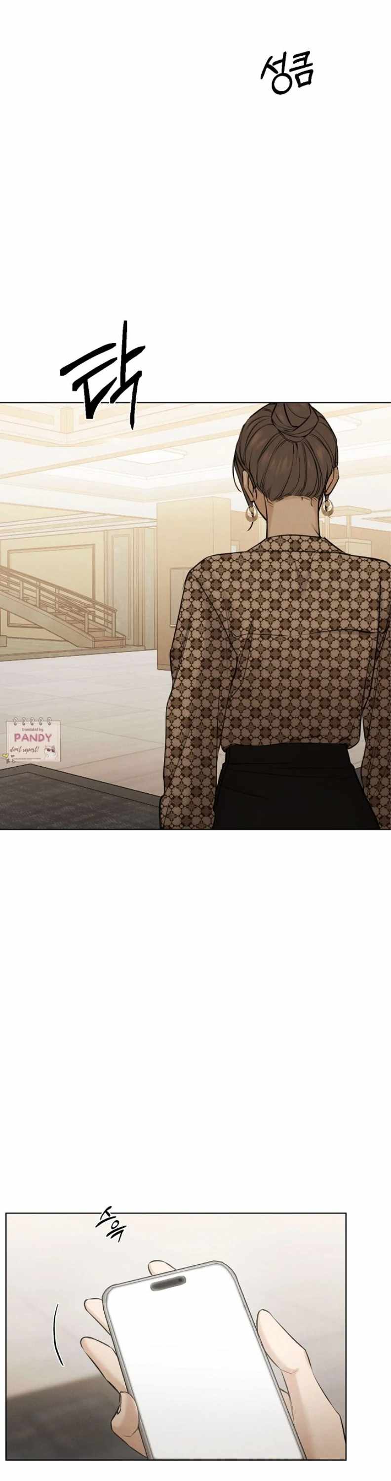 Chapter 66 - Image 12