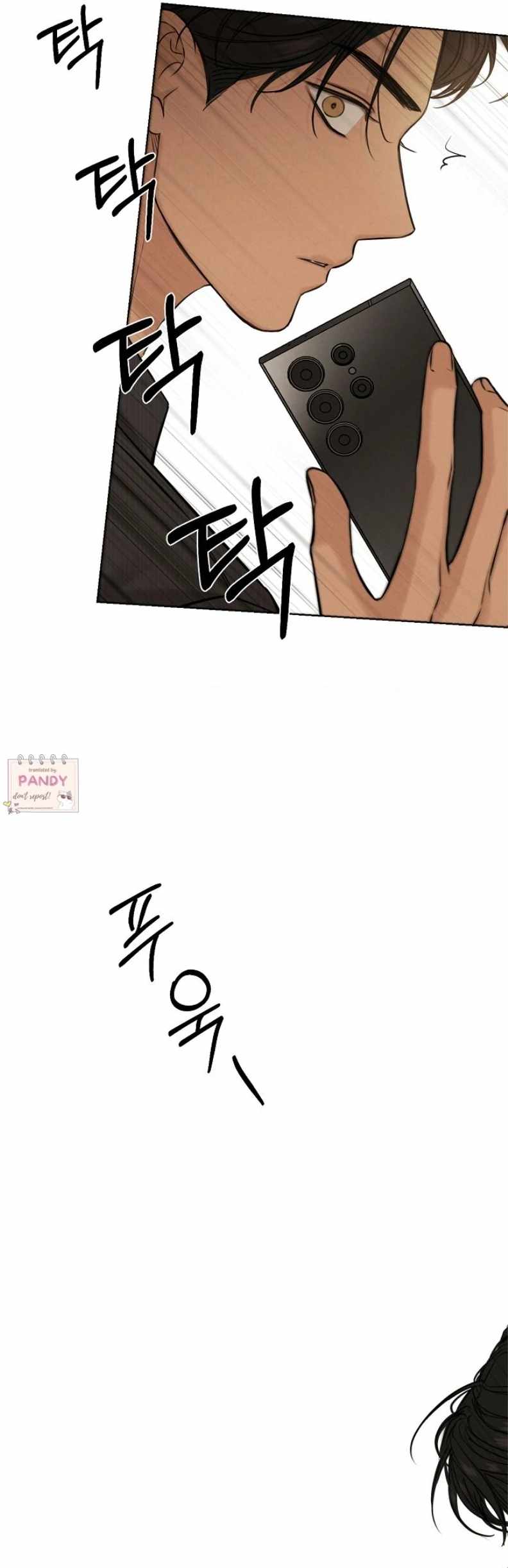 Chapter 66 - Image 20