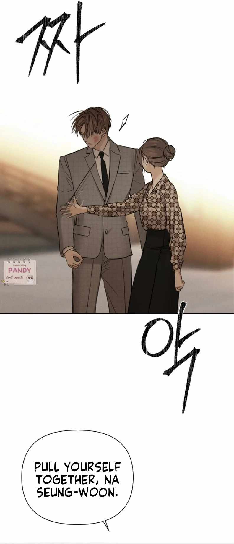 Chapter 66 - Image 5