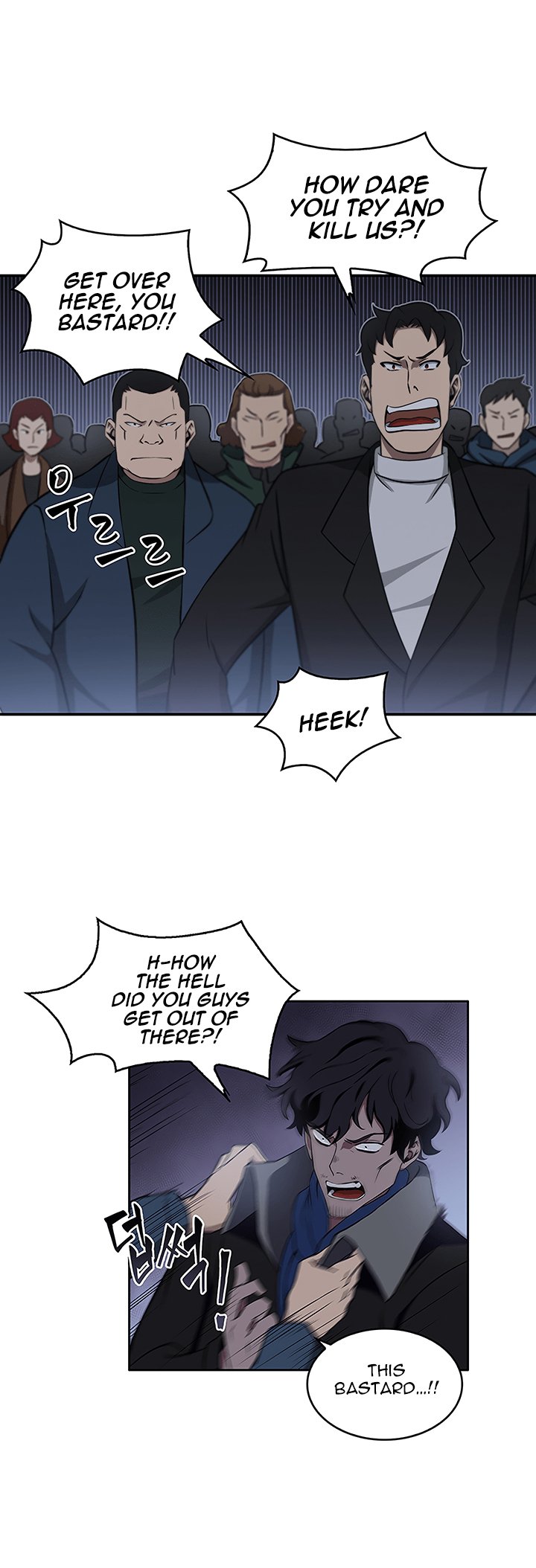 Chapter 10 - Image 21