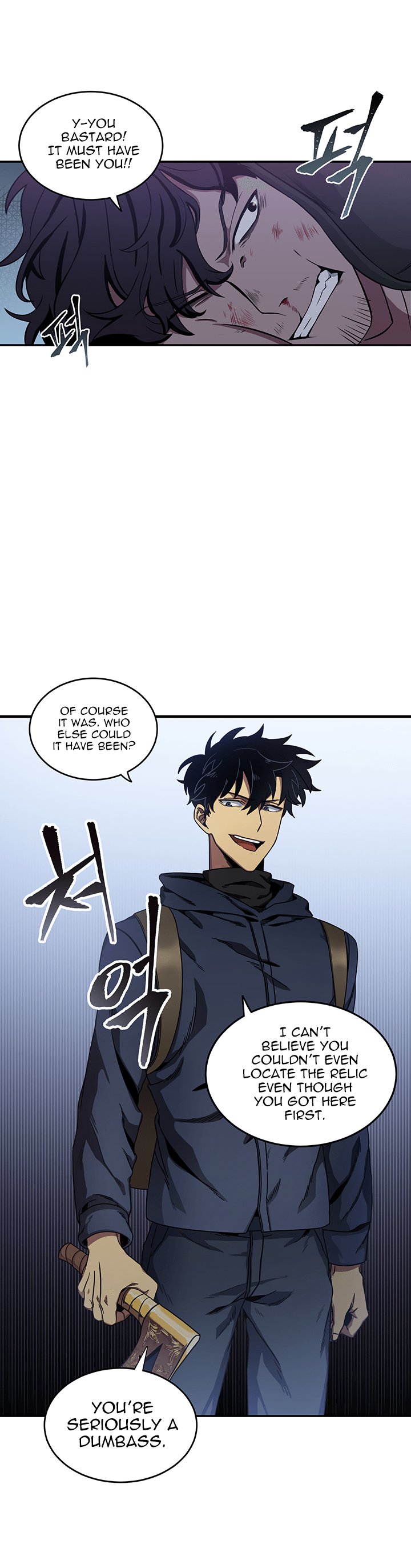 Chapter 10 - Image 23