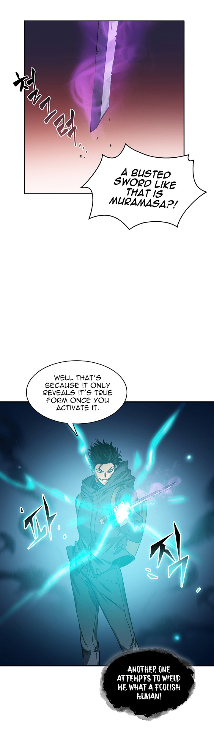 Chapter 10 - Image 25