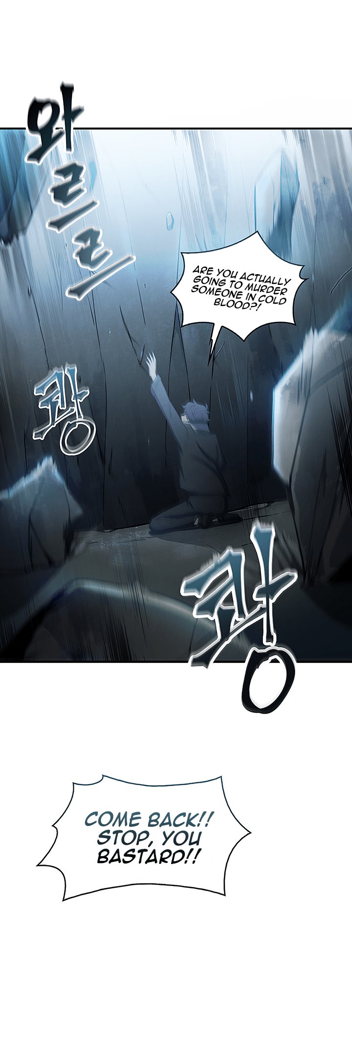 Chapter 10 - Image 45