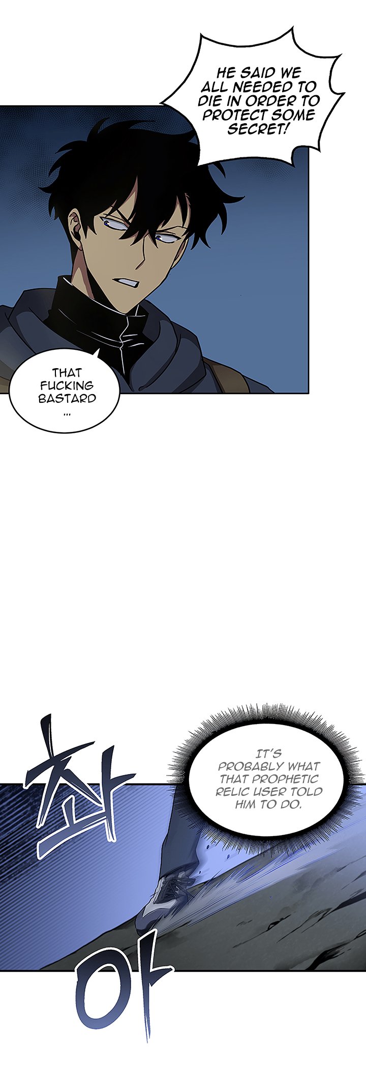 Chapter 10 - Image 6