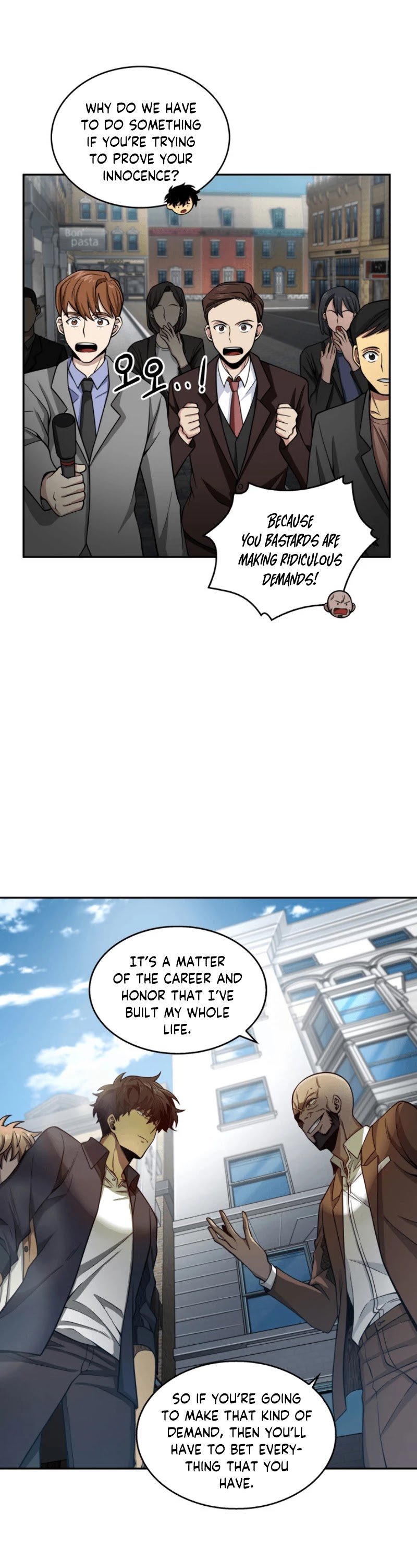 Chapter 100 - Image 20