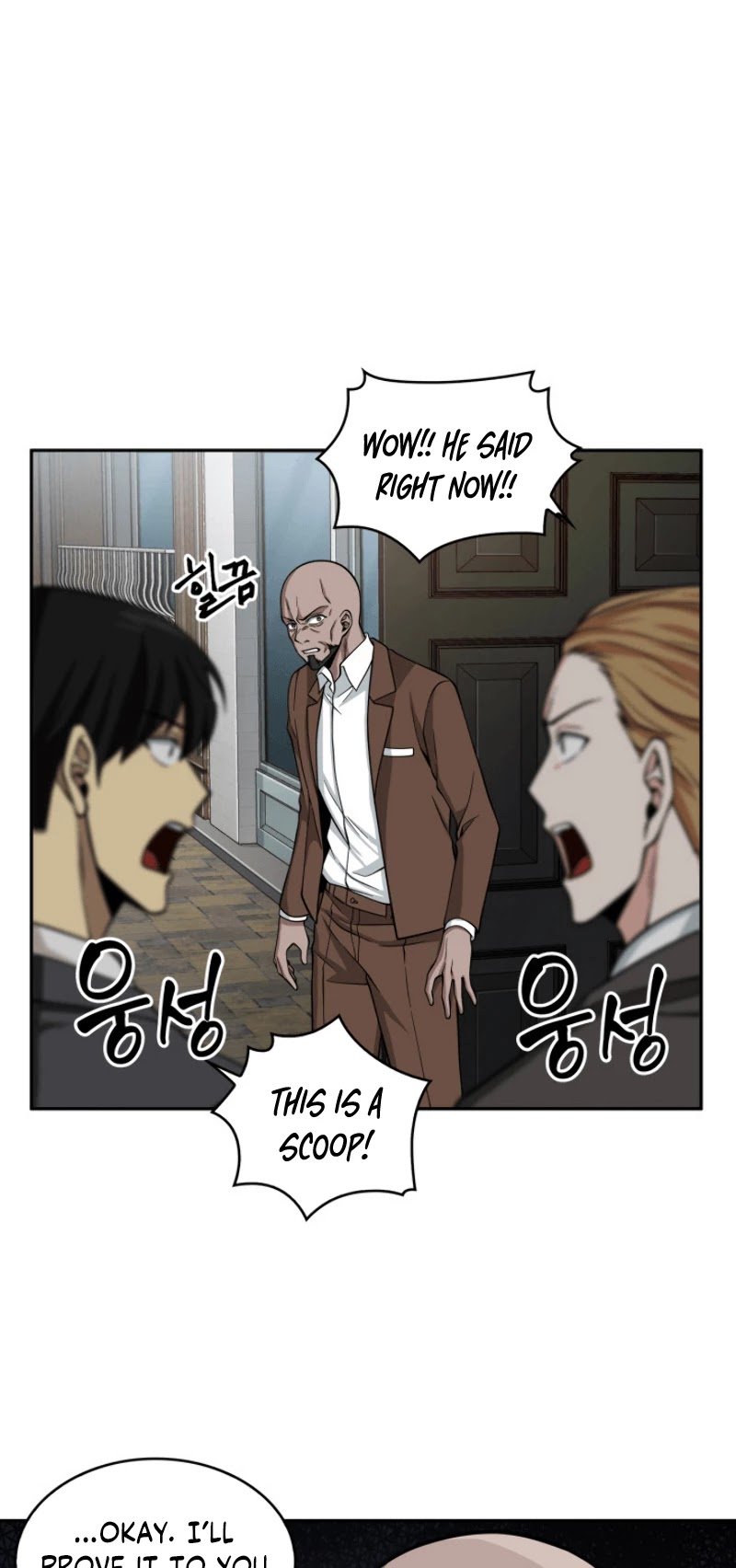 Chapter 100 - Image 24