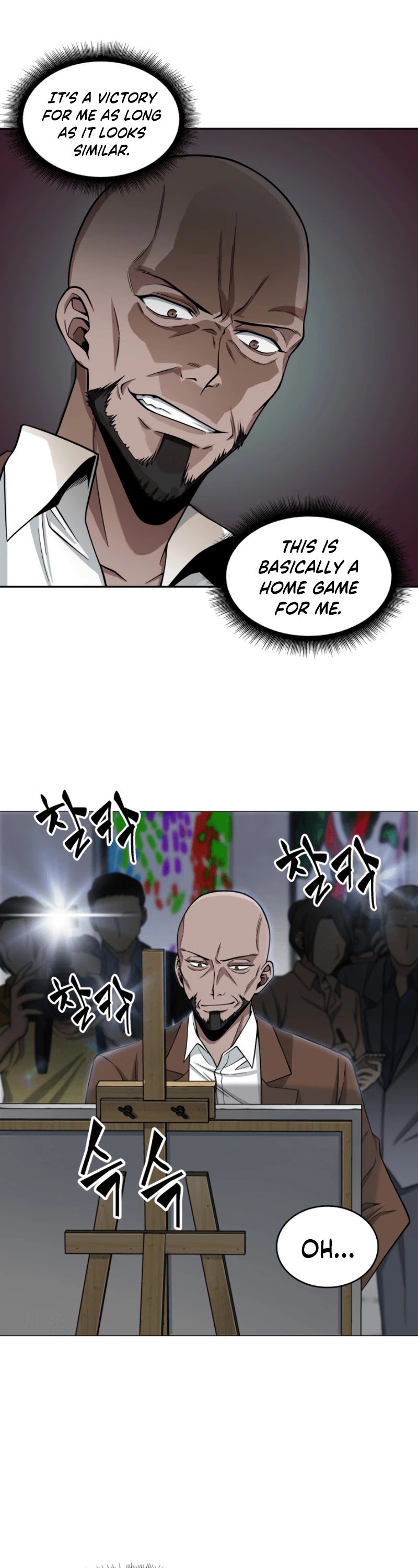 Chapter 100 - Image 34