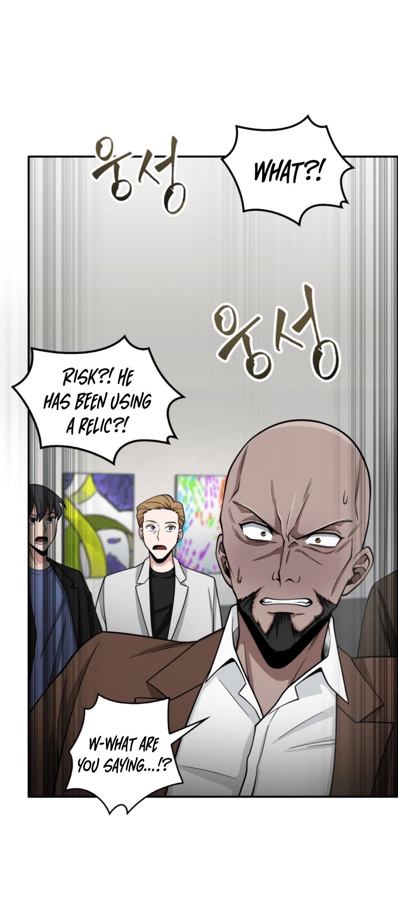 Chapter 100 - Image 42