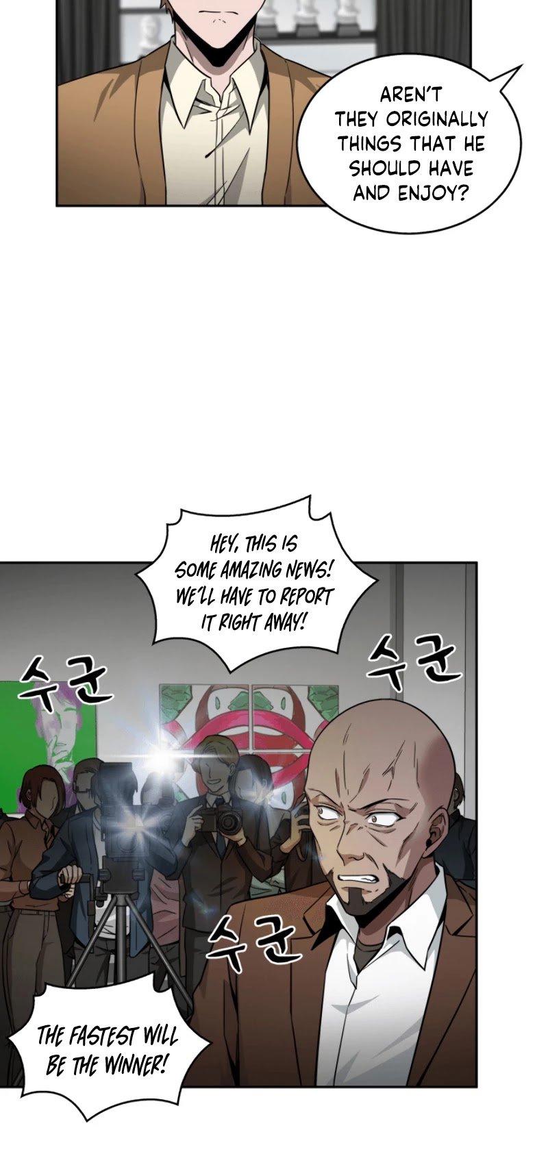 Chapter 101 - Image 4