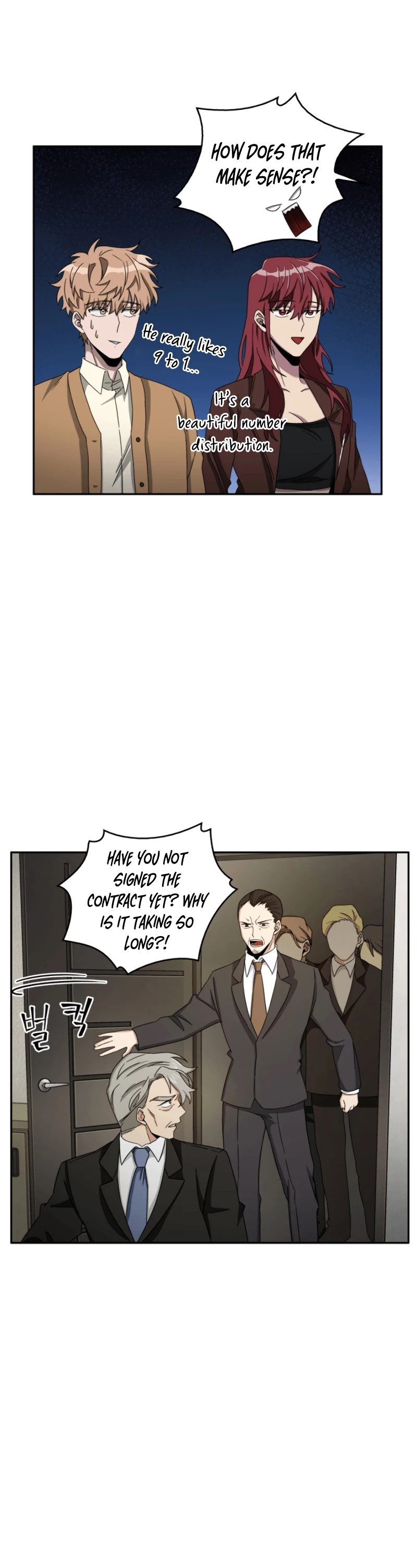 Chapter 104 - Image 15