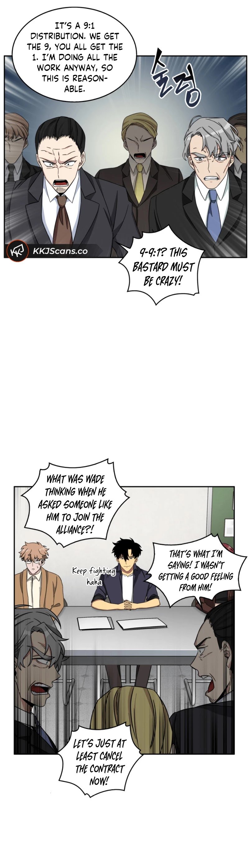 Chapter 104 - Image 17