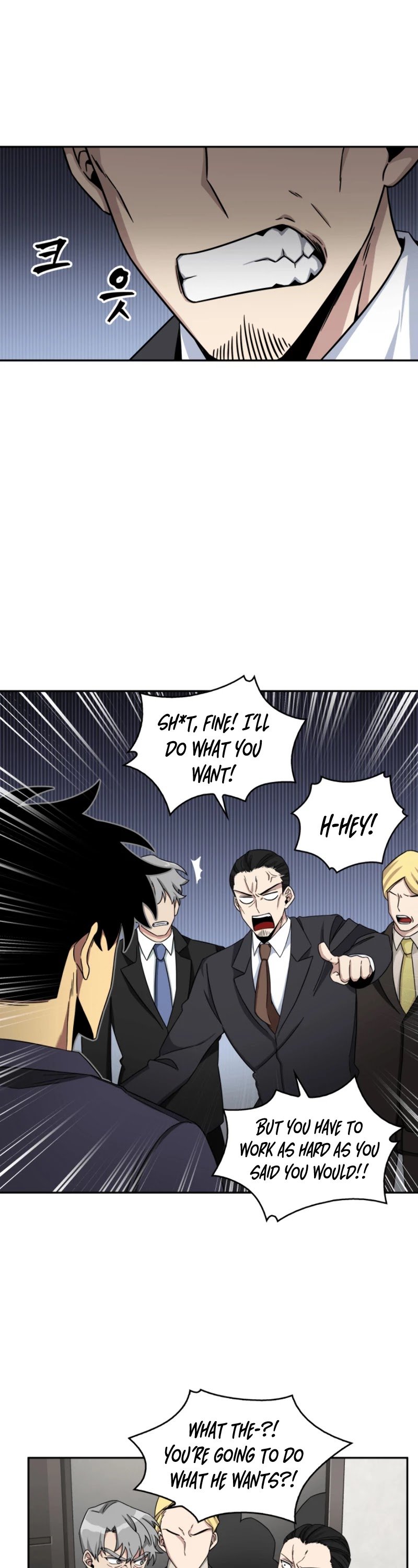 Chapter 104 - Image 19