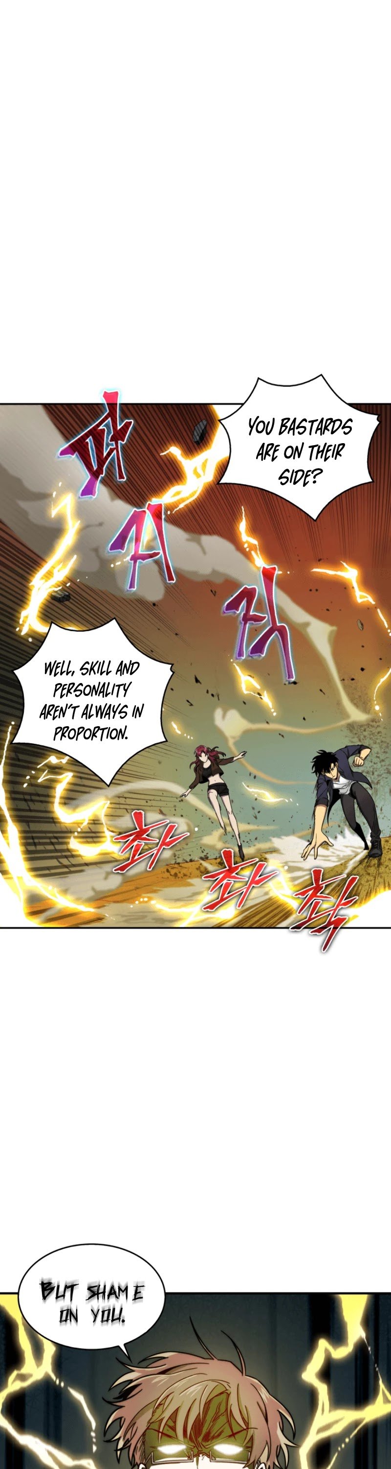Chapter 104 - Image 31