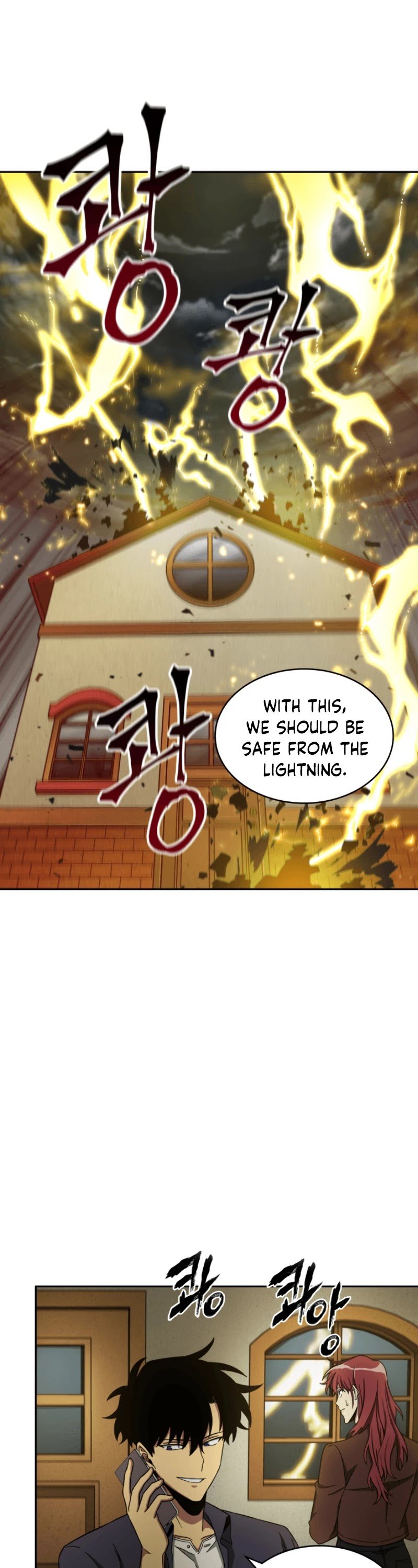 Chapter 104 - Image 34