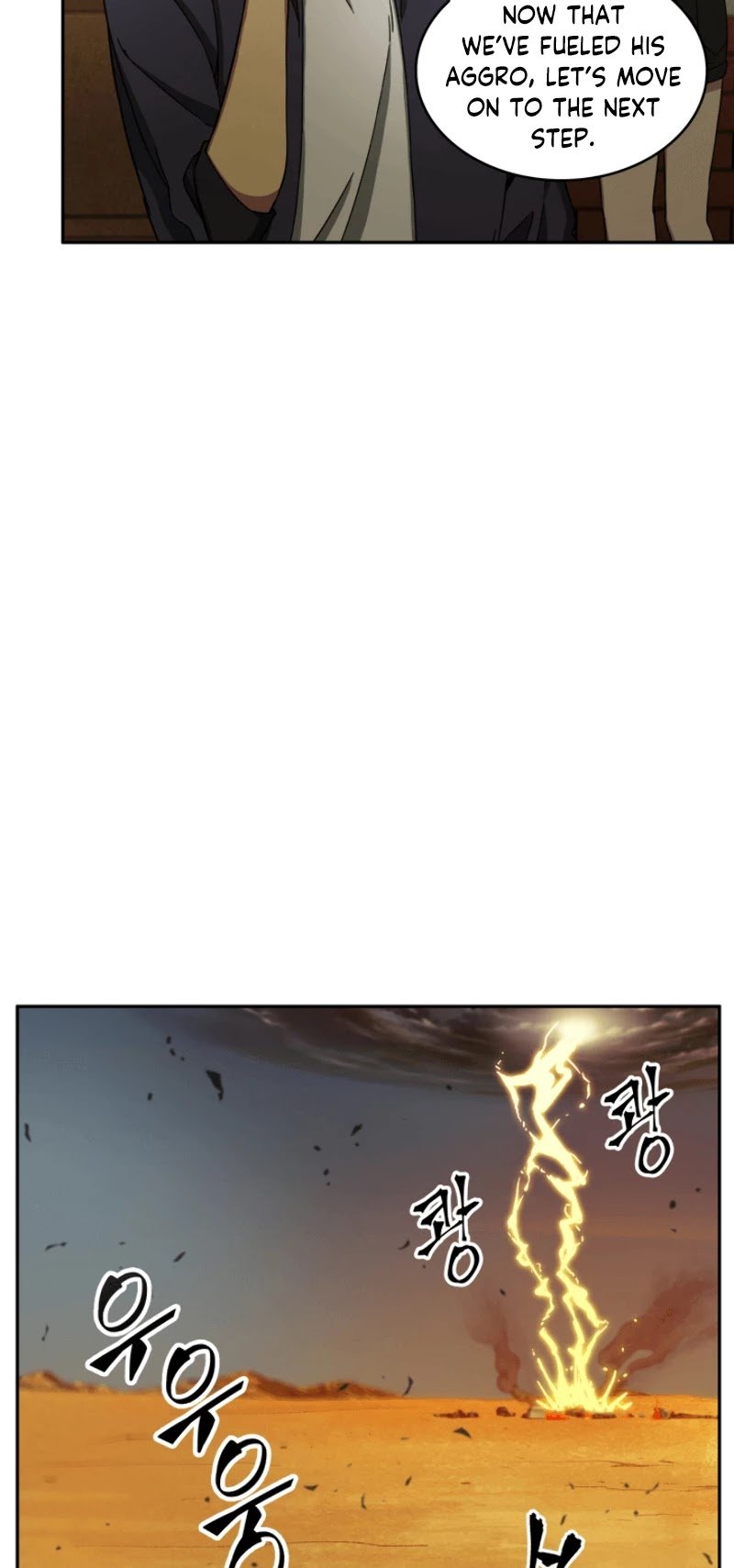 Chapter 104 - Image 35