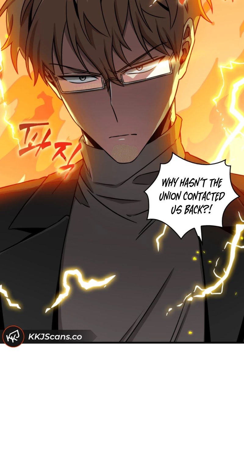 Chapter 104 - Image 4