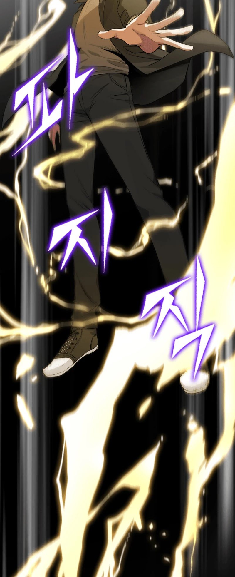 Chapter 104 - Image 41