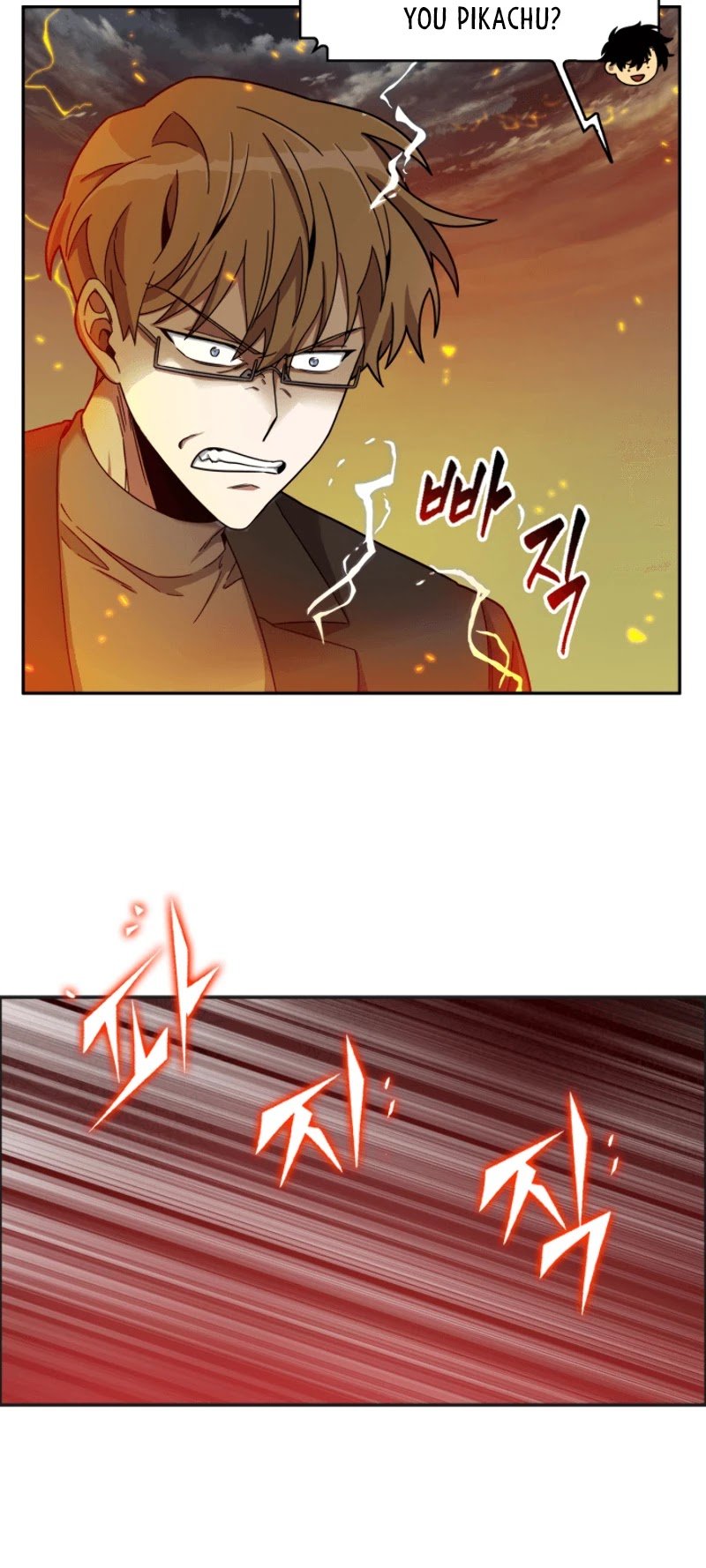 Chapter 104 - Image 44